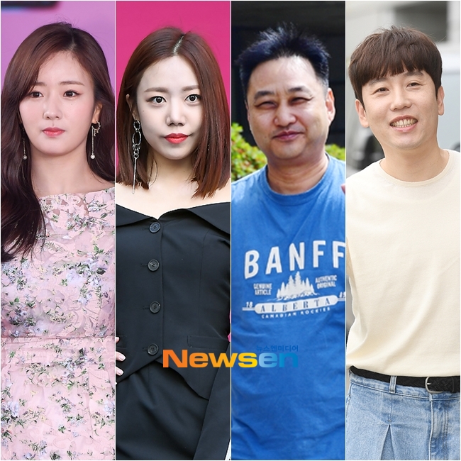 Groups Apink Yoon Bomi, Kim Nam-joo, comedian Kim Soo-yong and Nanchang Hee appear on Running Man.SBS Running Man said on November 6, Yoon Bomi, Kim Nam-joo, Kim Soo-yong and Nanchang Hee will go to Running Man.Earlier, Apink, which includes Yoon Bomi and Kim Nam-joo, was selected as the most starring group in Running Man.Kim Soo-yong and Nanchang Hee also sang out loud with extraordinary performances in each appearance.In addition to Yoon Bomi, Kim Nam-joo, Kim Soo-yong and Nanchang Hee, Seventeen Mingyu and Hoshi will be guests.Expectations are high on how they will capture viewers.Running Man starring Yoon Bomi, Kim Nam-joo, Kim Soo-yong, Nanchang Hee, Mingyu and Hoshi will be broadcast on the 15th.