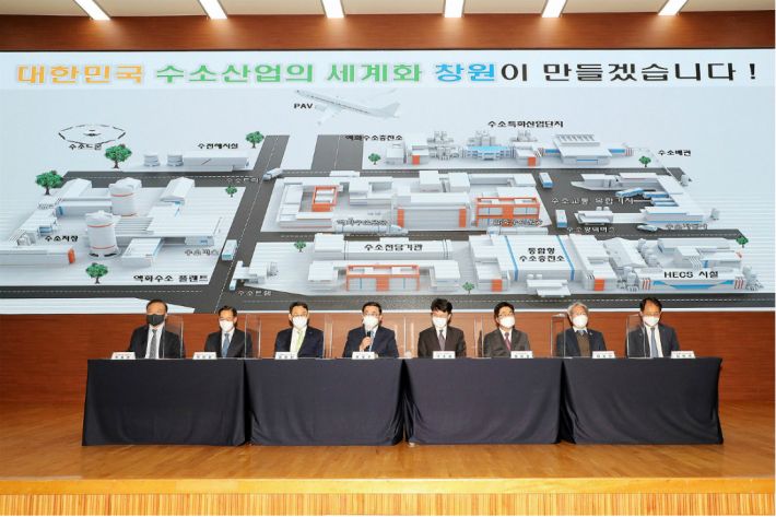 (주)이지경남 이미지