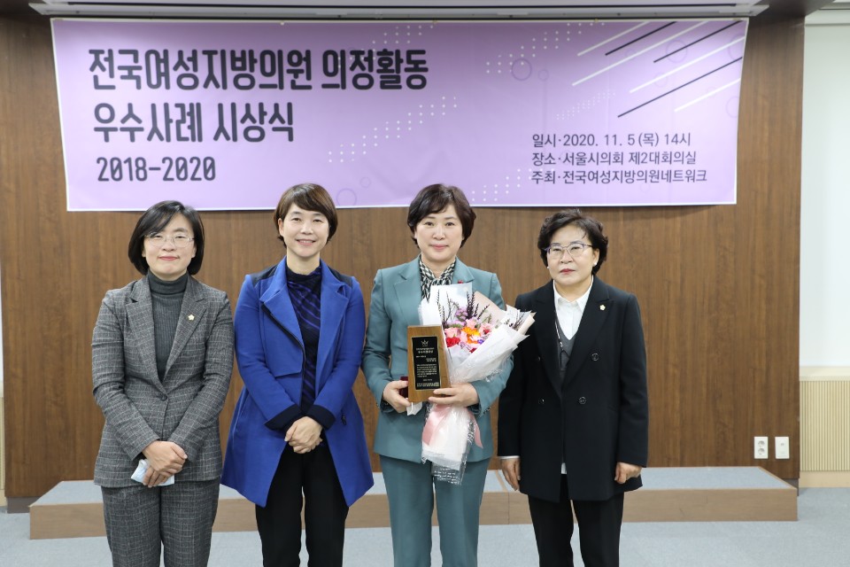 맑은서울의원 이미지