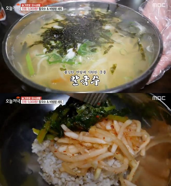 청정바다 이미지