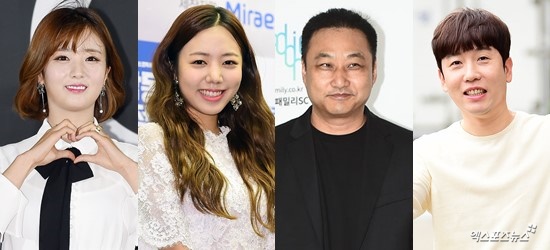 Apink Bomi, Namju and comedians Kim Soo-yong and Nanchang Hee are on Running Man.On the 6th, Bomi, Namju, Kim Soo-yong and Nanchang Hee recently finished shooting SBS Running Man.Apink, which belongs to Bomi and Namju, is well known as a girl group with excellent artistic sense. Apink is considered to be the most idol group at the 10th anniversary of Running Man.It is so close that I was in the 9th anniversary fan meeting Running District.Kim Soo-yong also re-appeared in Running Man in three years since 2017, and Nanchang Hee in a year and a half since March last year.Bomi, Namju, Kim Soo-yong and Nanchang Hee meet and expect synergies.In addition to these, Seventeen Kim Mingyu and Hoshi will be active as guests.Meanwhile, Running Man starring Bomi, Namju, Kim Soo-yong, Nanchang Hee, Kim Mingyu and Hoshi will be broadcast on the 15th.Photo = DB