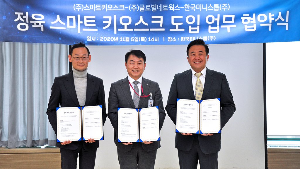 장안네트웍스 이미지