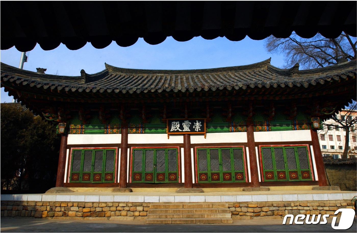삼성사 이미지
