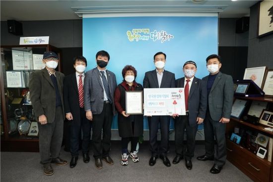 한국환경 이미지