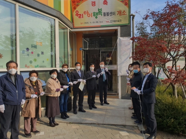 은여울 이미지