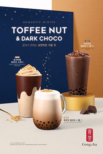 공차 이미지