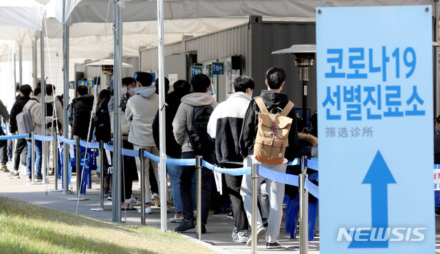 고대감 이미지