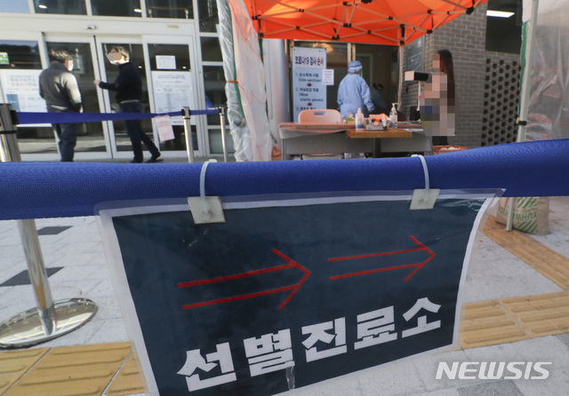 고대감 이미지