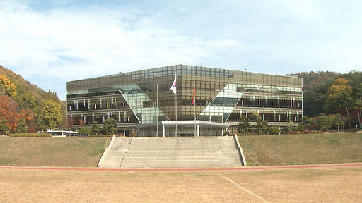 국방과학연구소 이미지