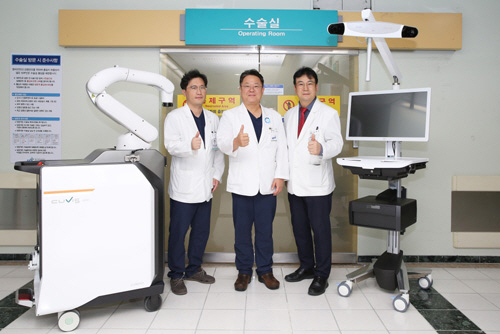 중앙대학교병원 이미지