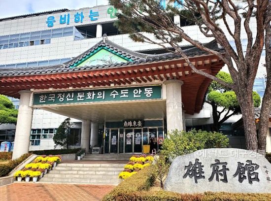 농부심보 이미지