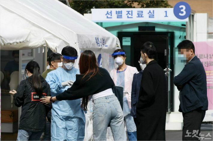 비상족발 이미지