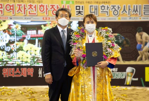 천하장사 이미지