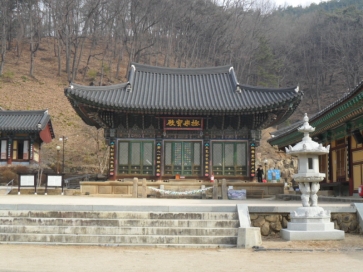 영천오이소 이미지