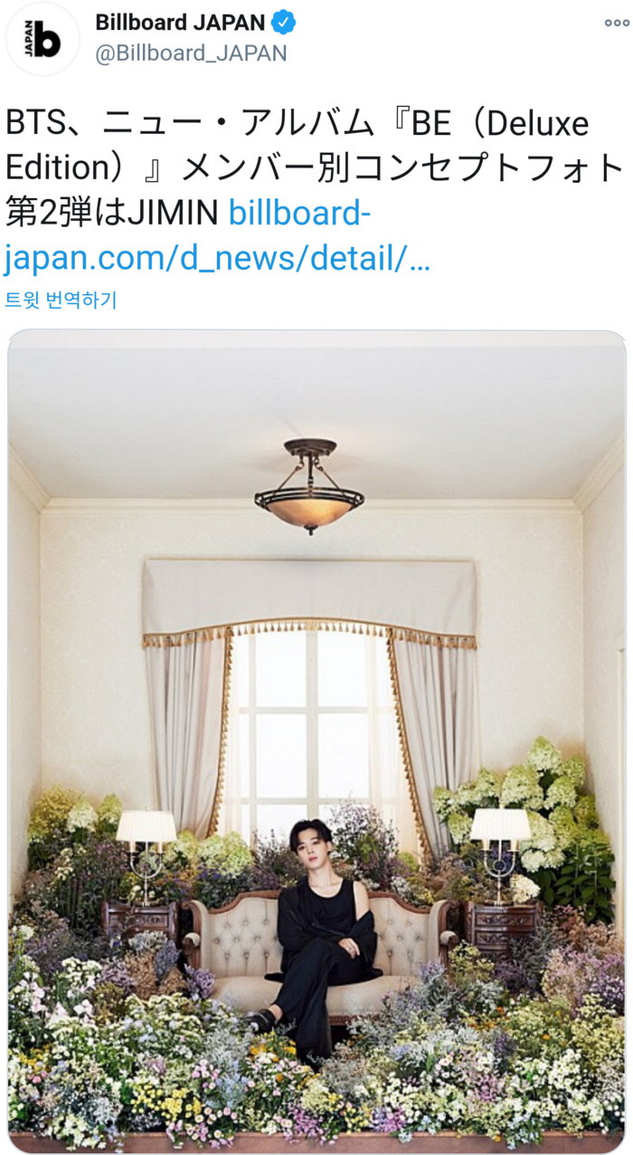 마샬아츠라이프 이미지