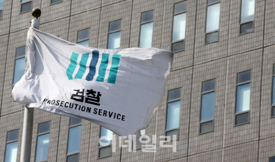 삼정바이오주식회사 이미지