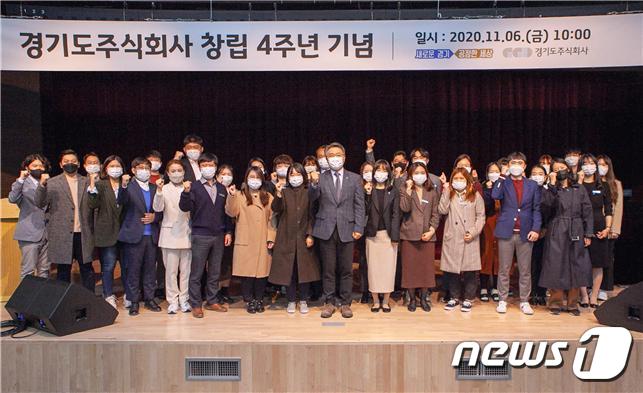 주식회사 오프온 이미지