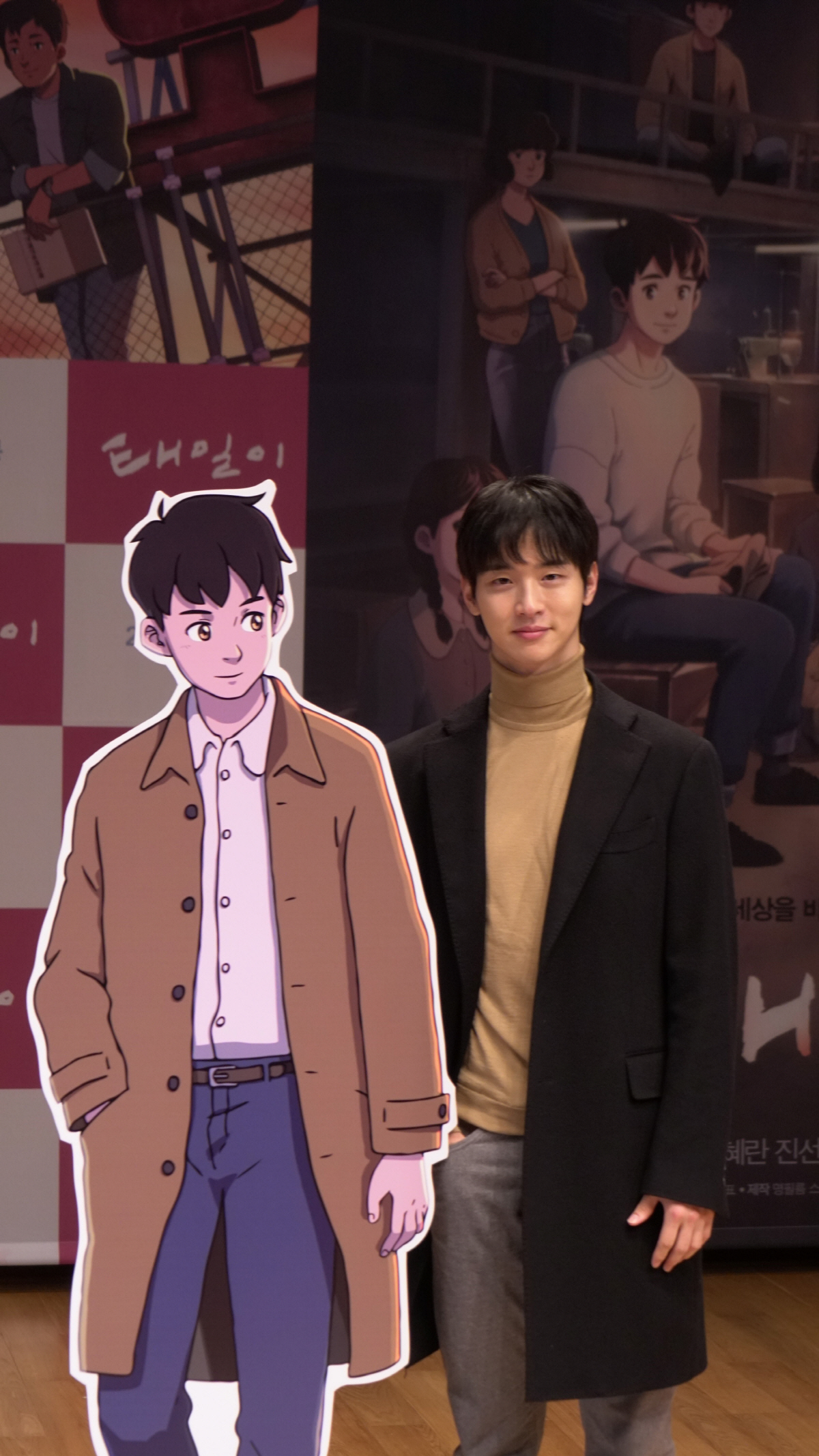 태일조명 이미지