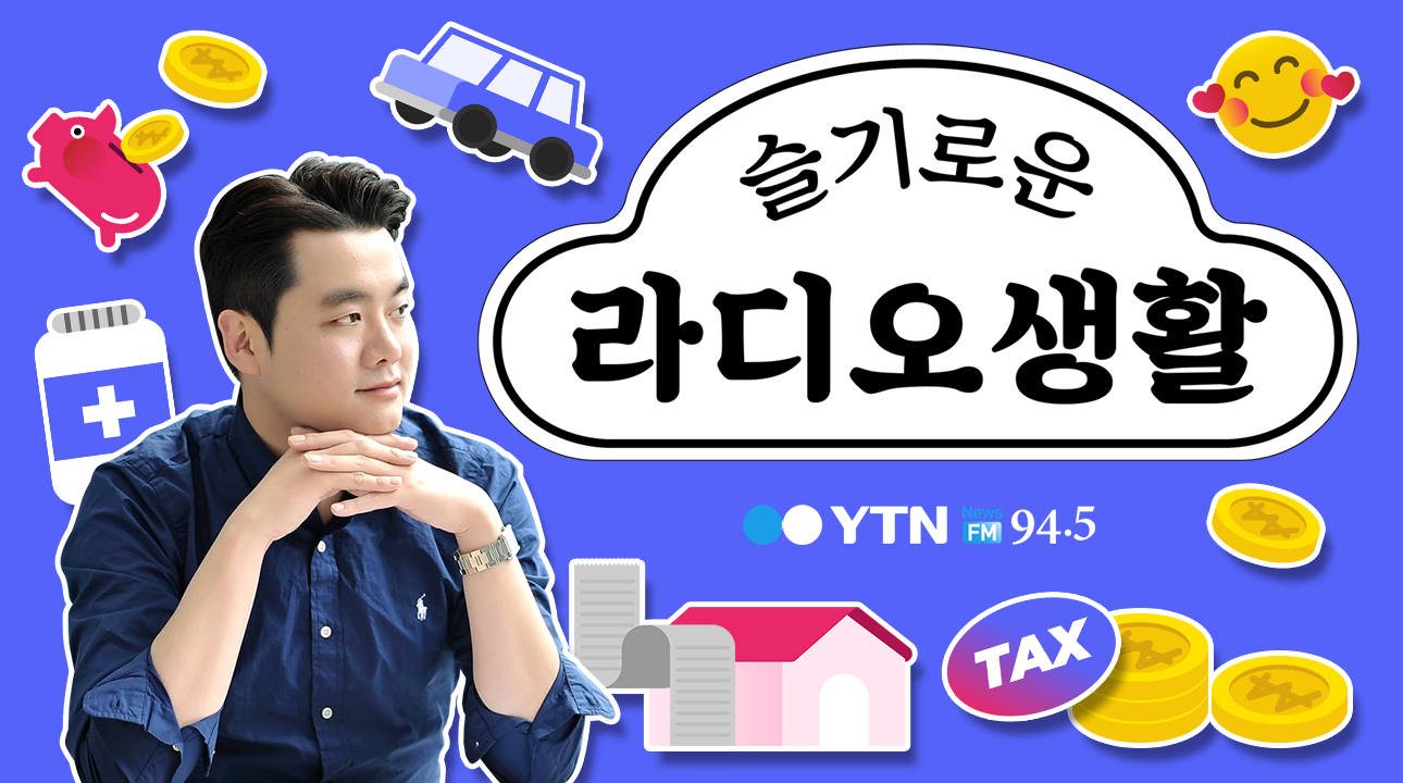 세우리협동조합 이미지