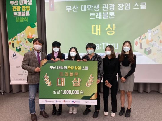 우리관광 이미지