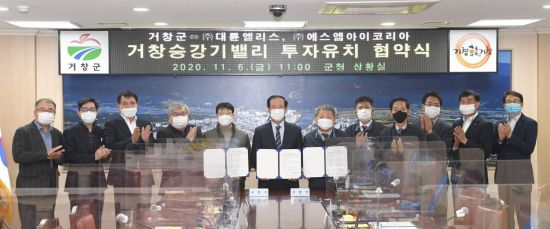 (주)에스엠아이코리아 이미지
