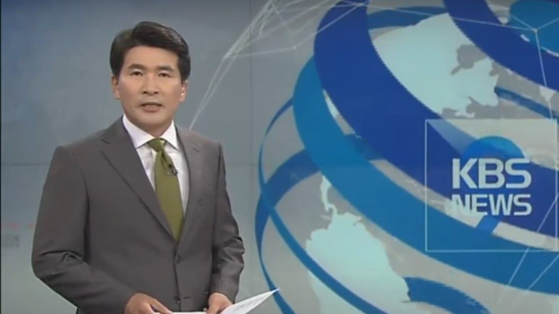 앵커 이미지