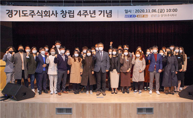 주식회사모인 이미지