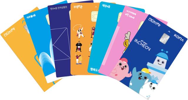 입장농협하나로마트 이미지
