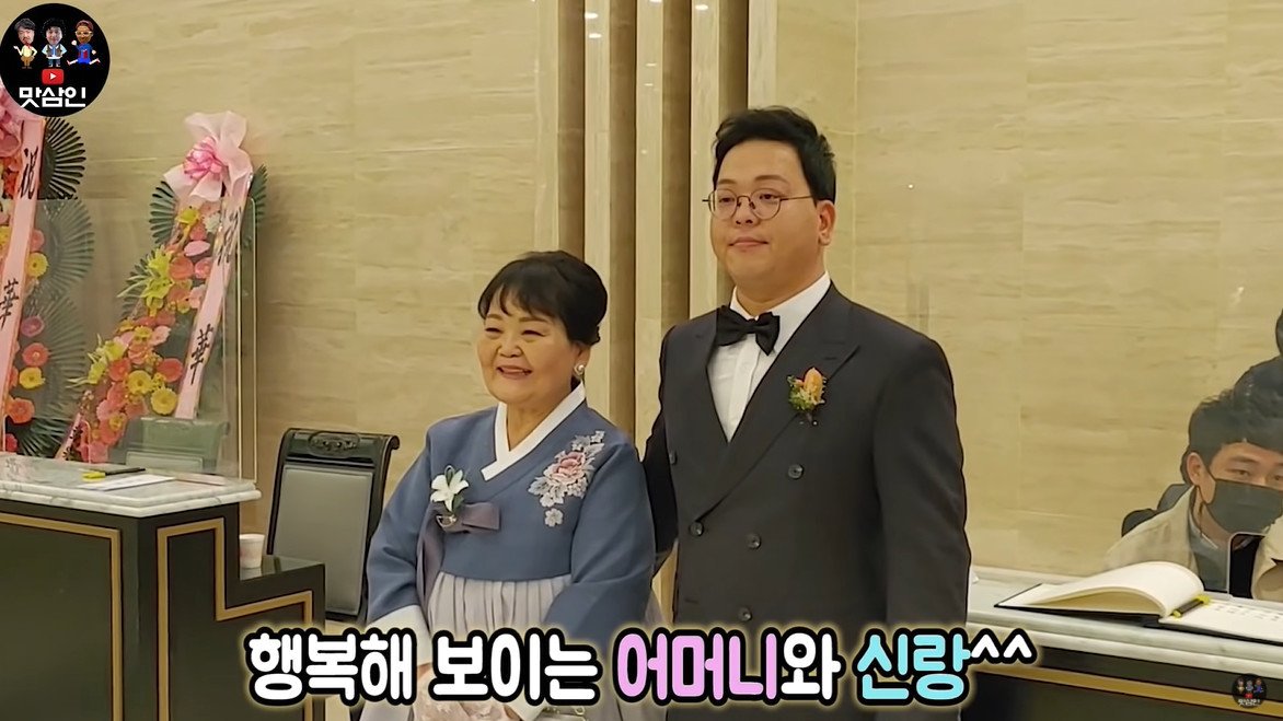 단아식당 이미지
