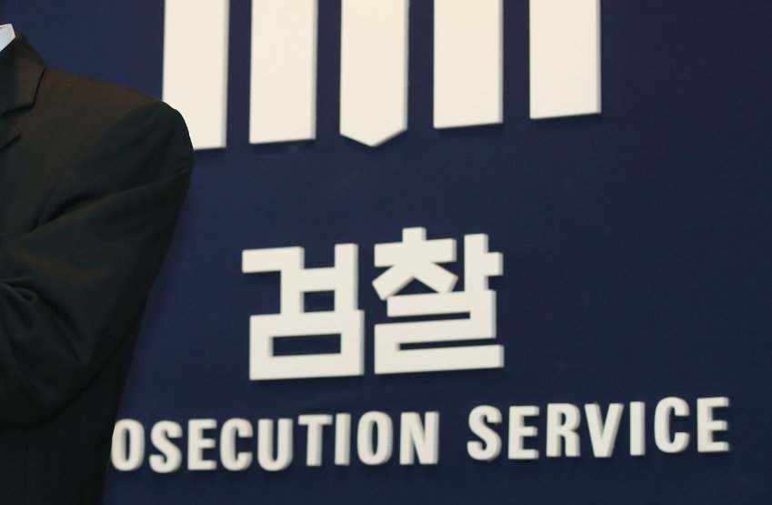 삼정바이오주식회사 이미지