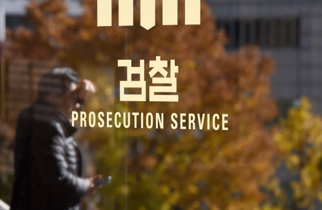 삼정바이오주식회사 이미지