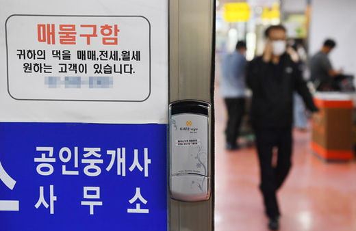 법무법인밝음 이미지