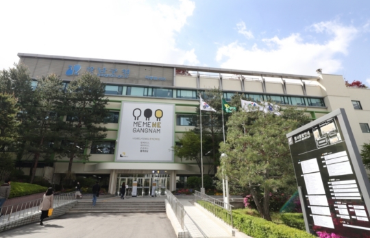 (주)강남에너지 이미지