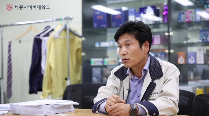 세종유통 이미지