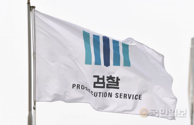 삼정바이오주식회사 이미지