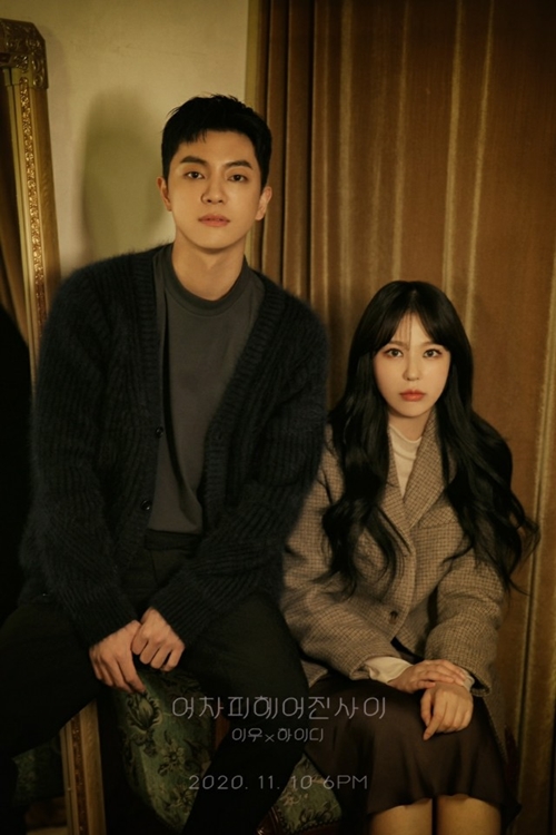 하이디바 이미지