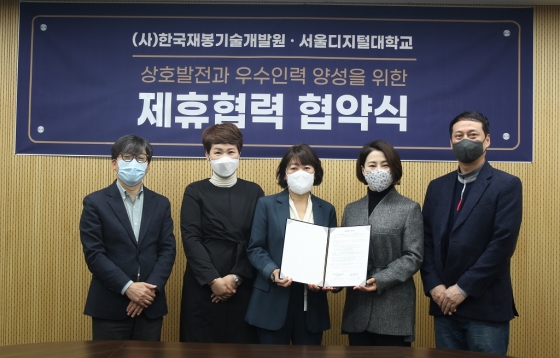 한국자격개발원 이미지