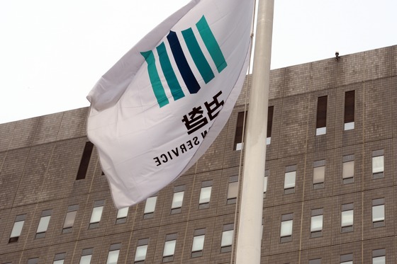 삼정바이오주식회사 이미지