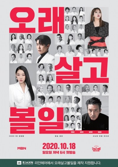 리안헤어 이미지