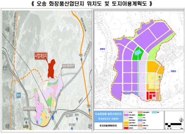 화장품타운 이미지
