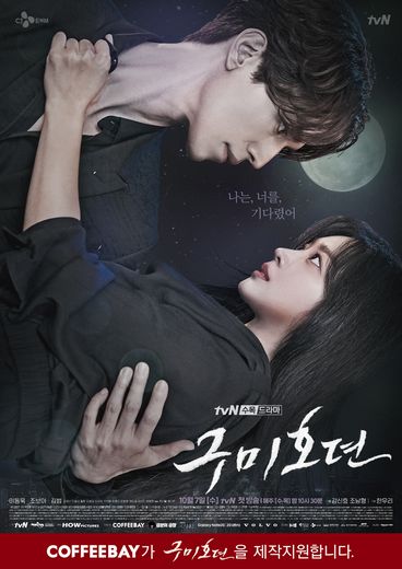 커피베이 이미지
