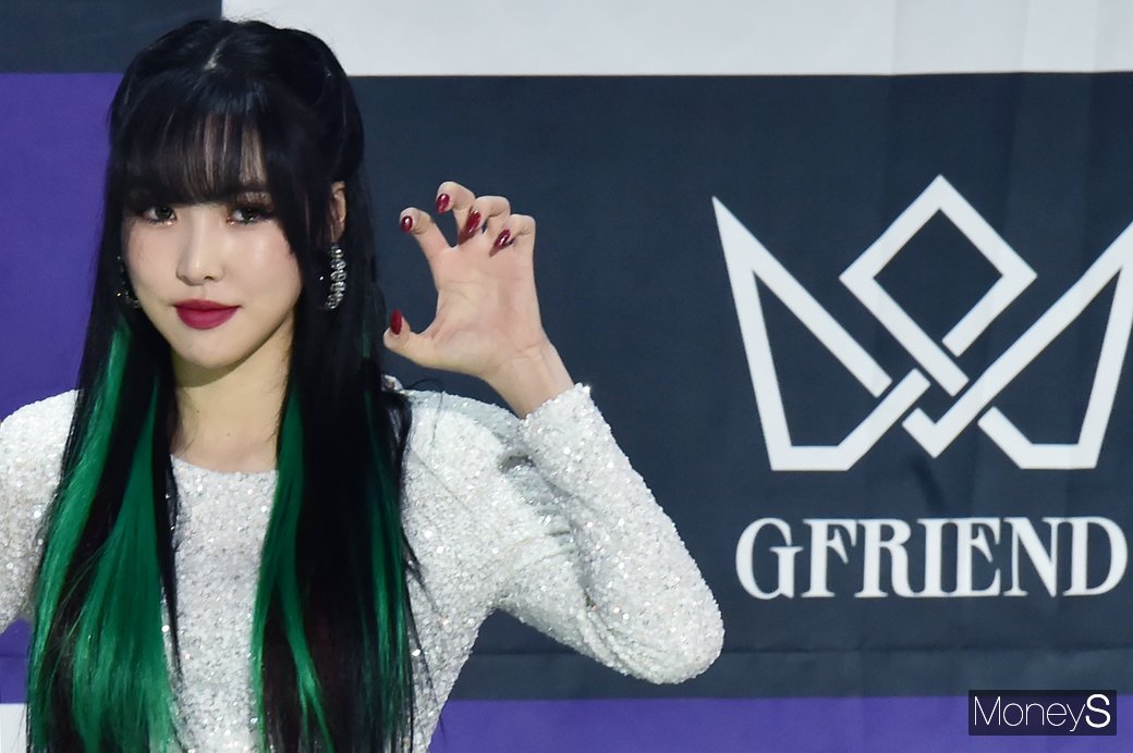 유주머니 이미지