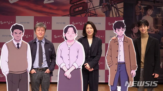 태일조명 이미지