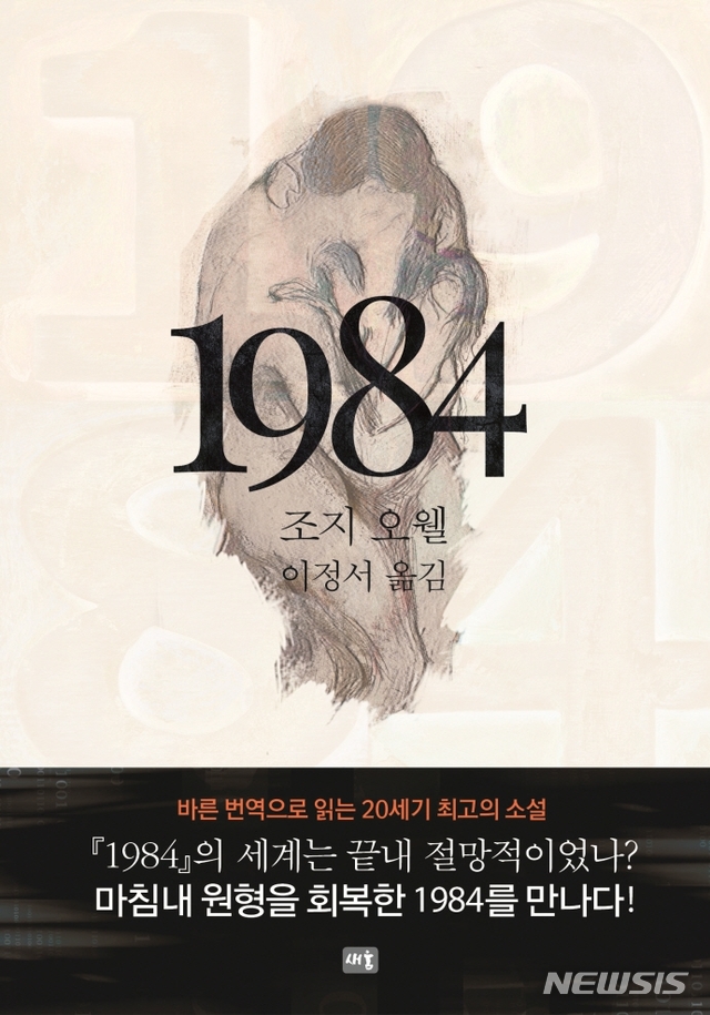11 이미지