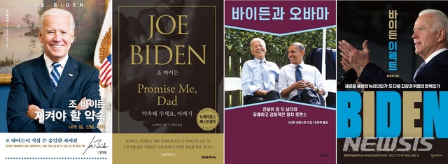 (주)한스미디어 이미지