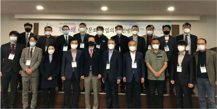 환동해문화연구소 이미지