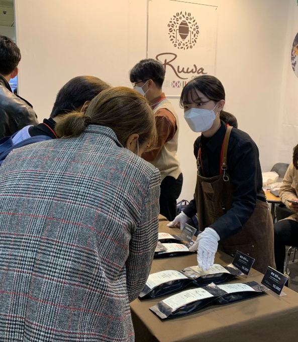 (주)웰빙엘에스 이미지