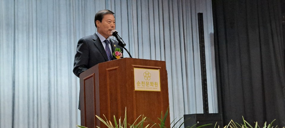 순천문화원 이미지