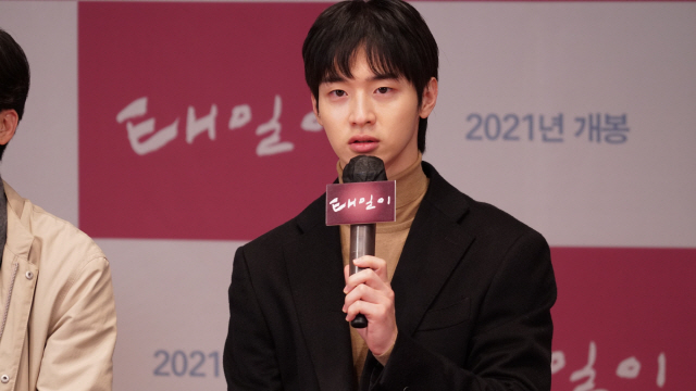 태일조명 이미지