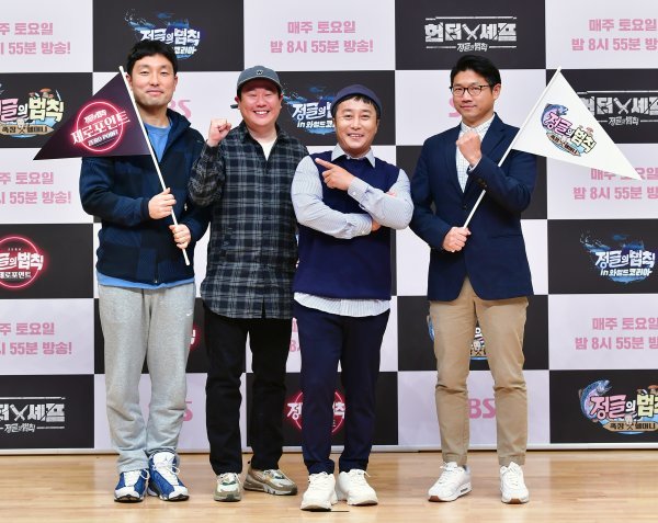 구수해 이미지